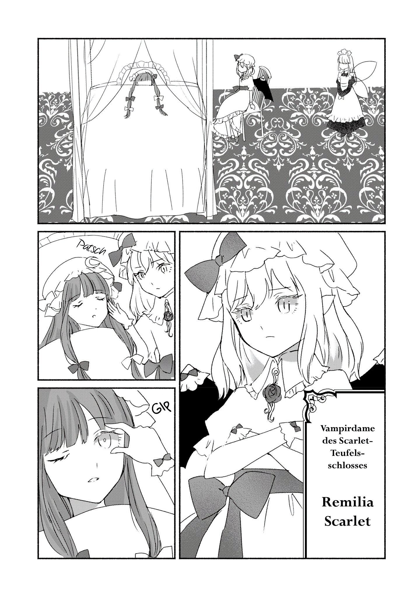 Touhou Chireikiden: Hansoku Tantei Satori Auf den Grund der Teufelsschloss-Affäre - Teil 1 第21页