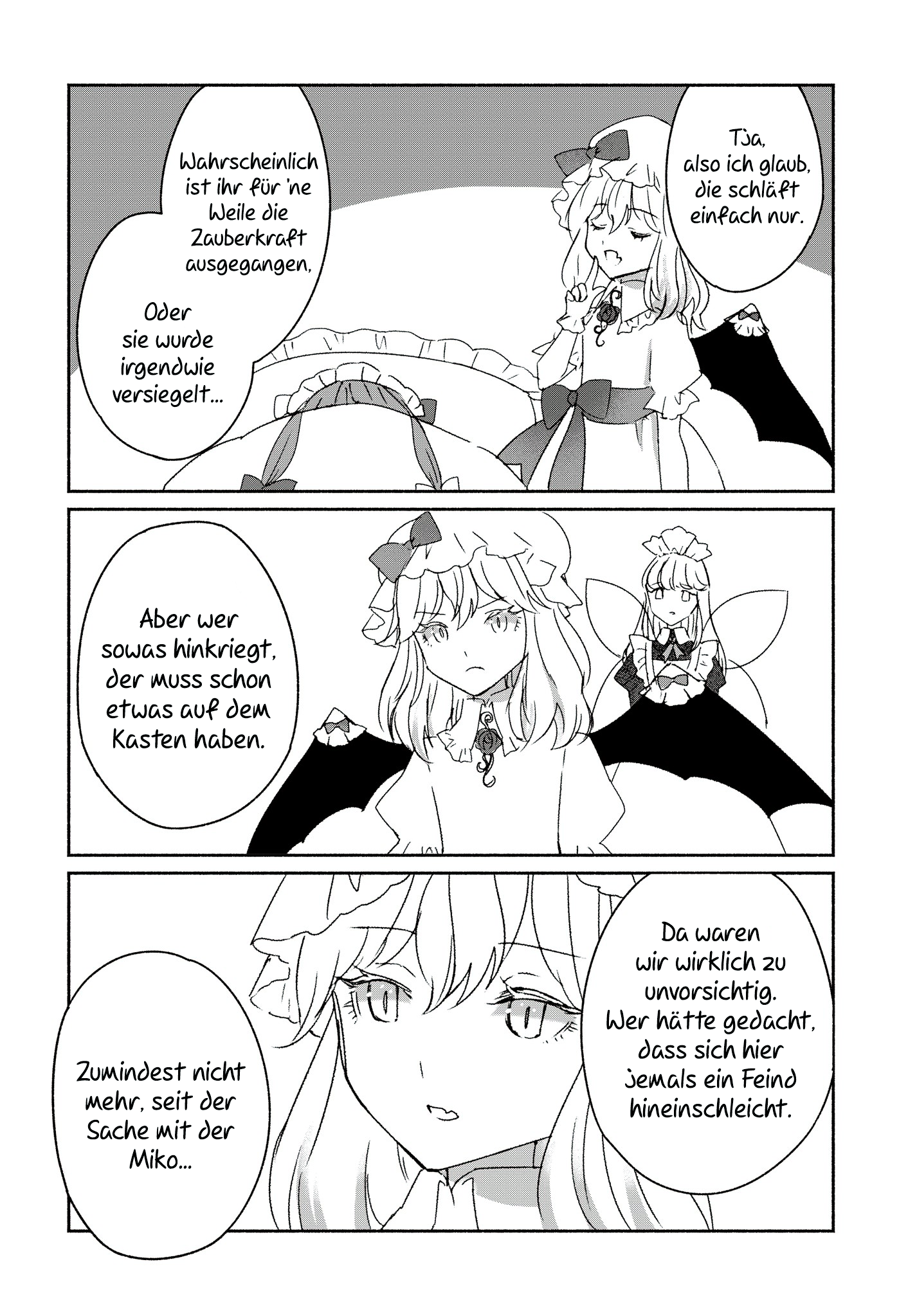 Touhou Chireikiden: Hansoku Tantei Satori Auf den Grund der Teufelsschloss-Affäre - Teil 1 第22页