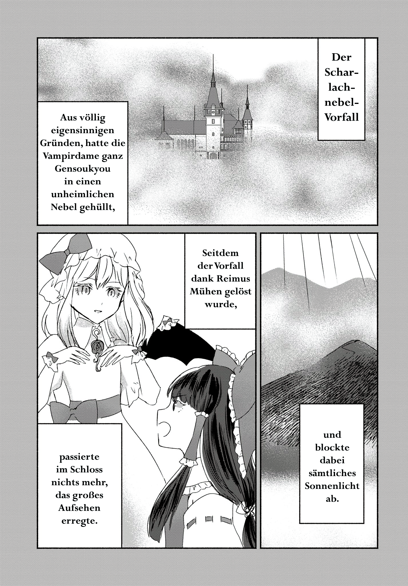 Touhou Chireikiden: Hansoku Tantei Satori Auf den Grund der Teufelsschloss-Affäre - Teil 1 第23页