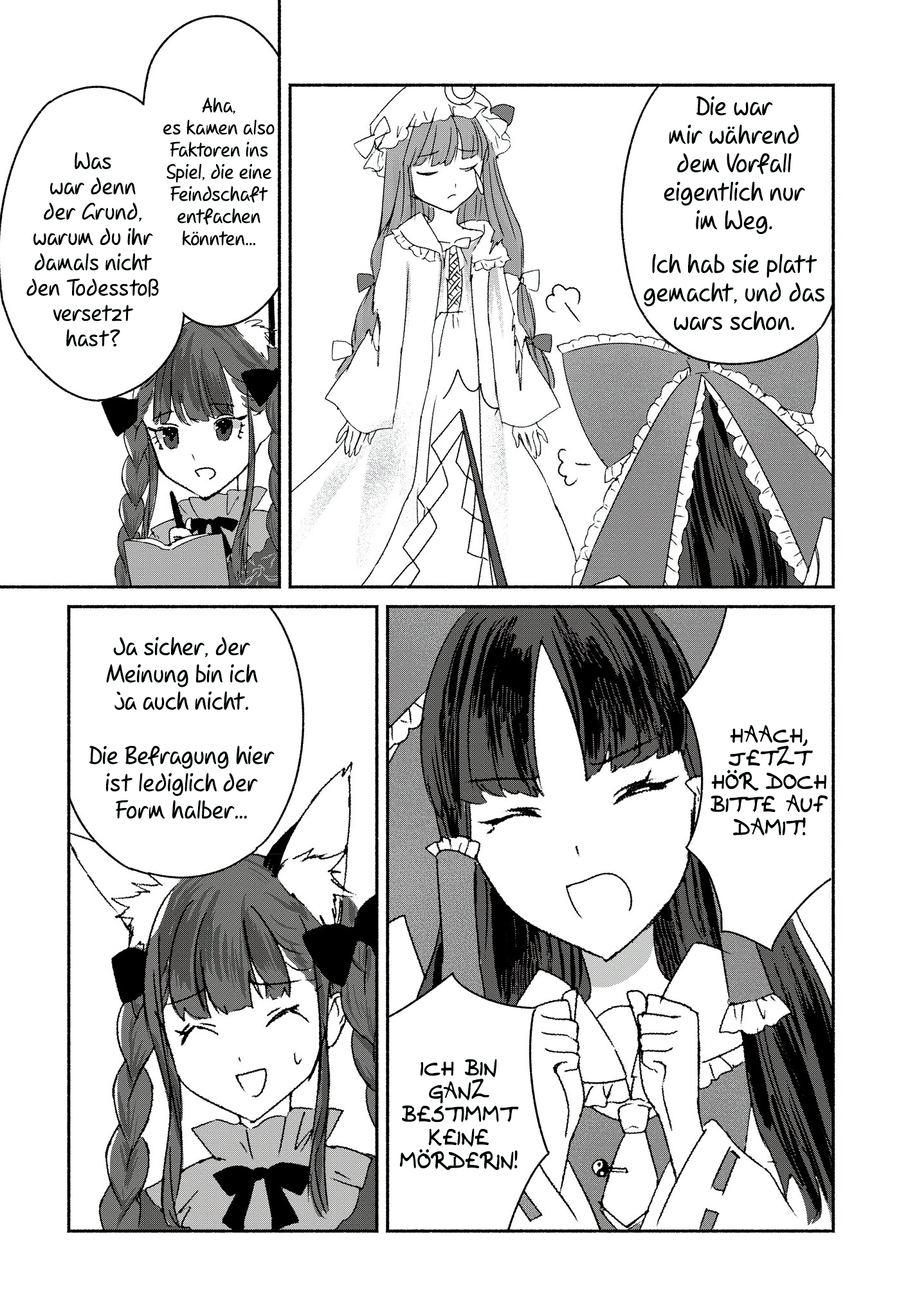 Touhou Chireikiden: Hansoku Tantei Satori Auf den Grund der Teufelsschloss-Affäre - Teil 1 第26页