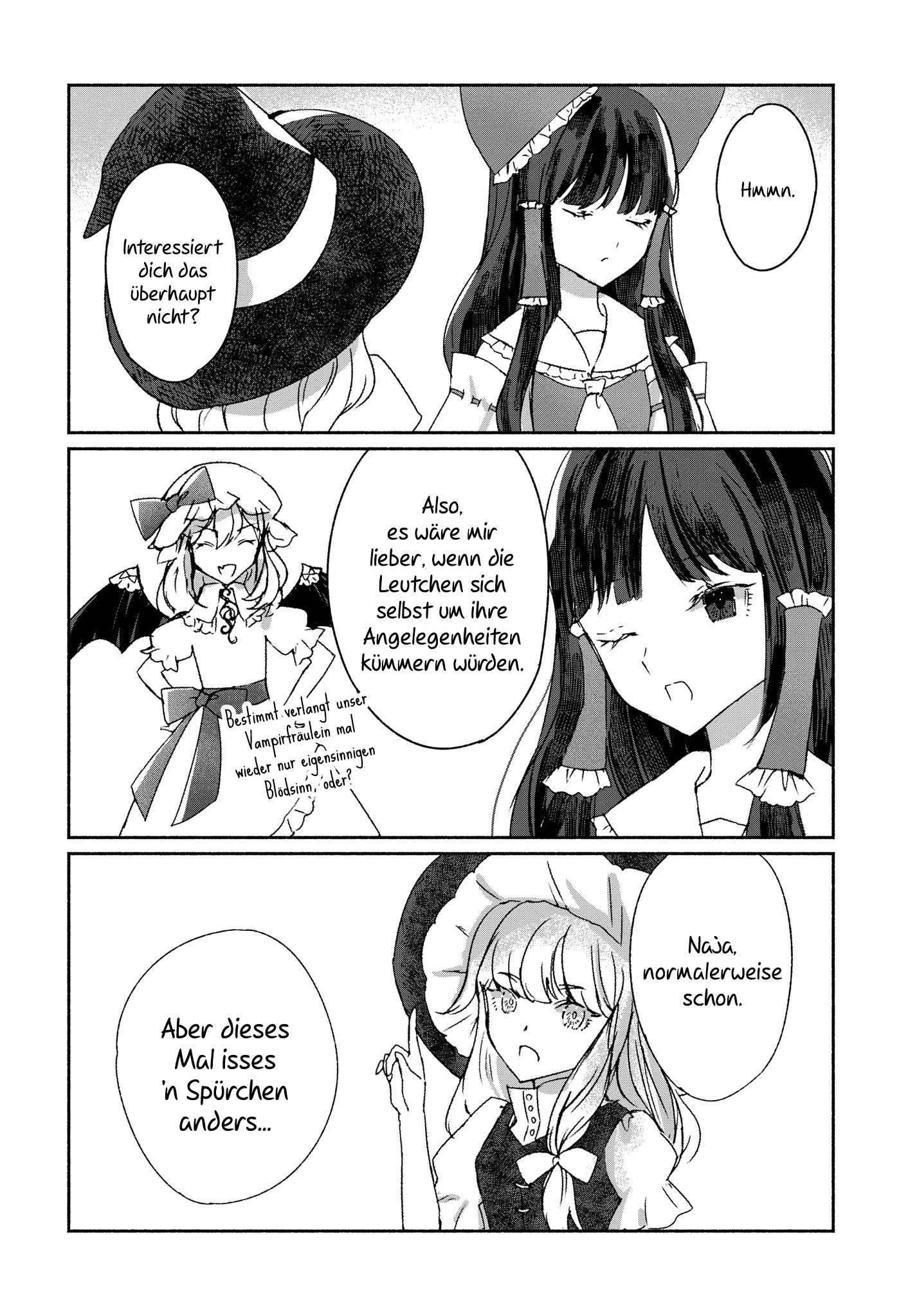Touhou Chireikiden: Hansoku Tantei Satori 第6页