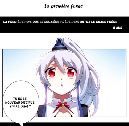 My Sect's Senior Disciple Has a Hole in His Brain 第3页