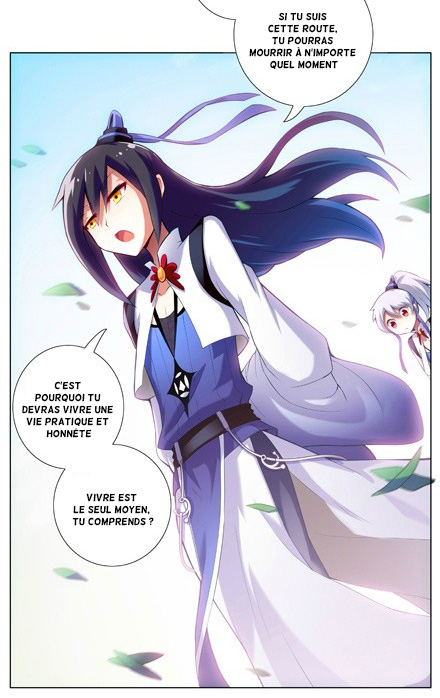 My Sect's Senior Disciple Has a Hole in His Brain 第7页