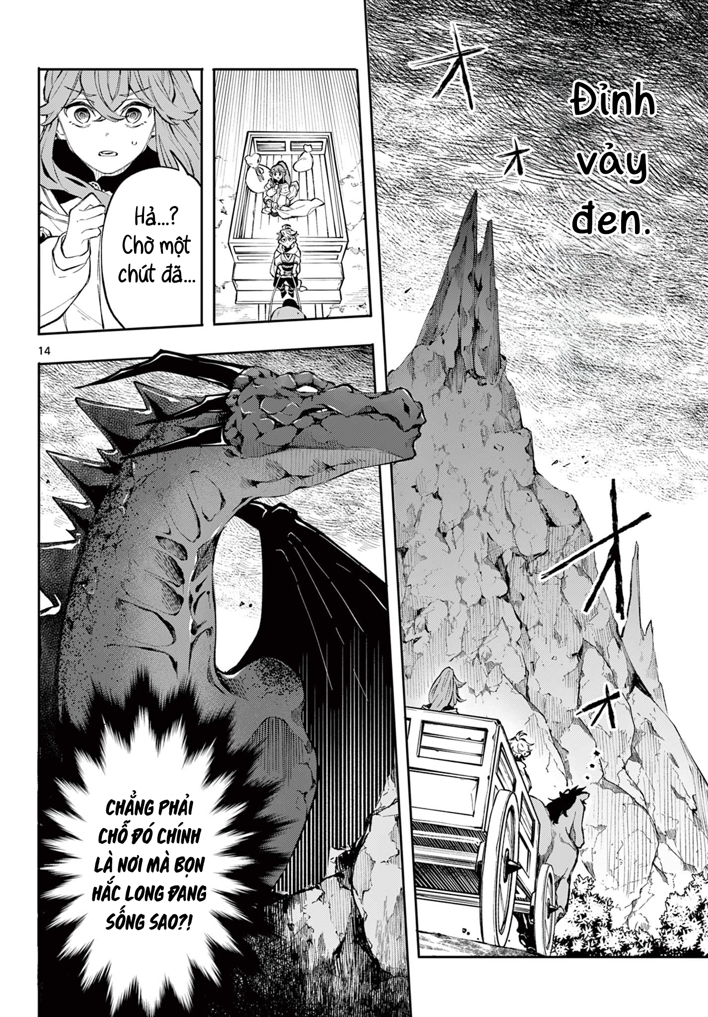 Kaiten no Albus Anh hùng Albus 第14页
