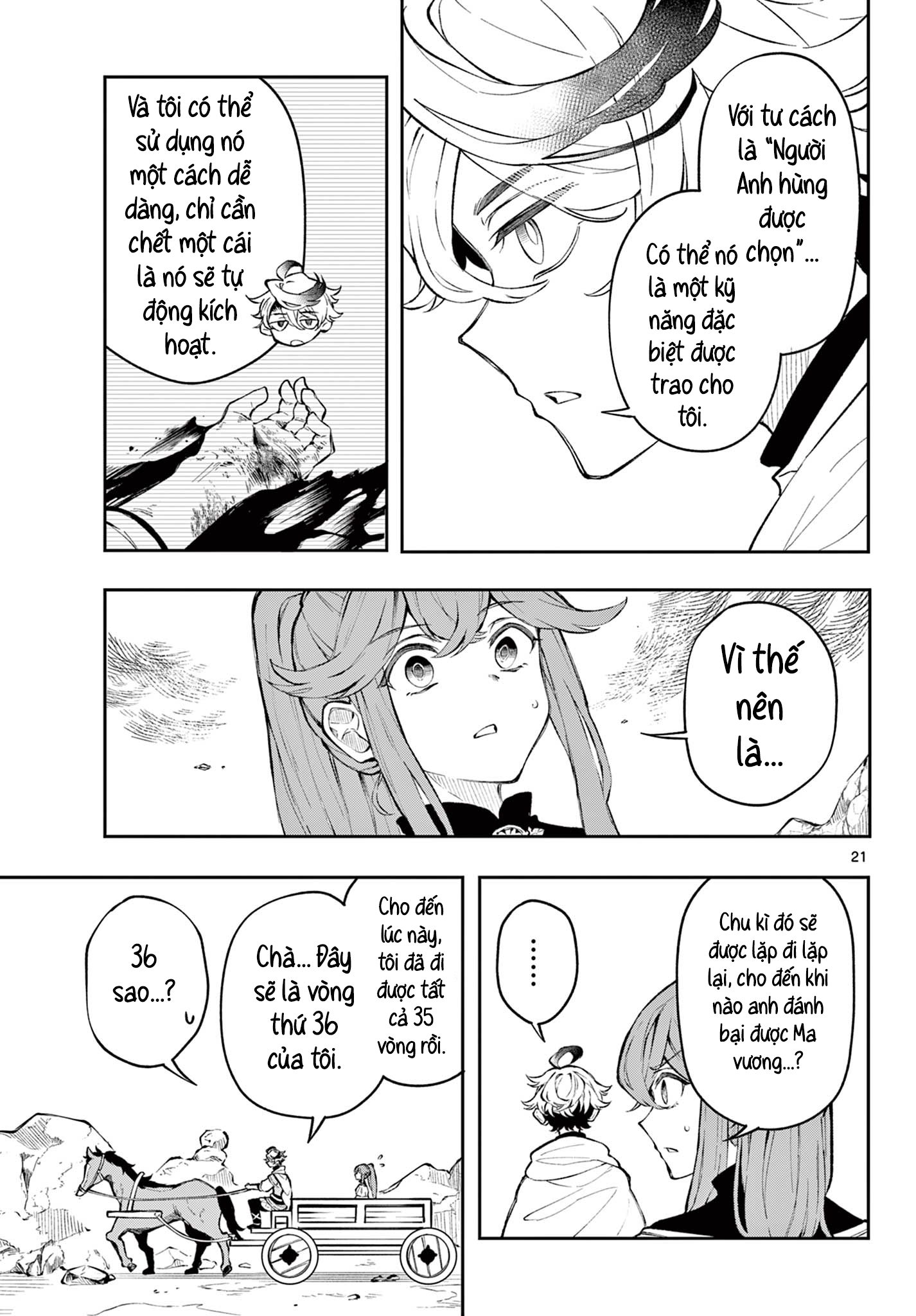 Kaiten no Albus Anh hùng Albus 第21页