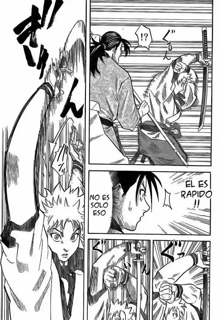 Gamaran Vol. 1 Ch. 3 第24页