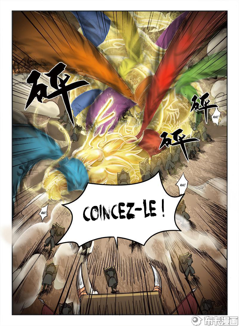 Hunter Age élégie héroïque (Partie 2) 第10页