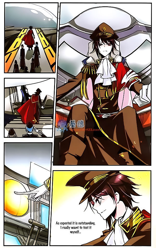 Travel to AD 3000 Ch. 2 第15页
