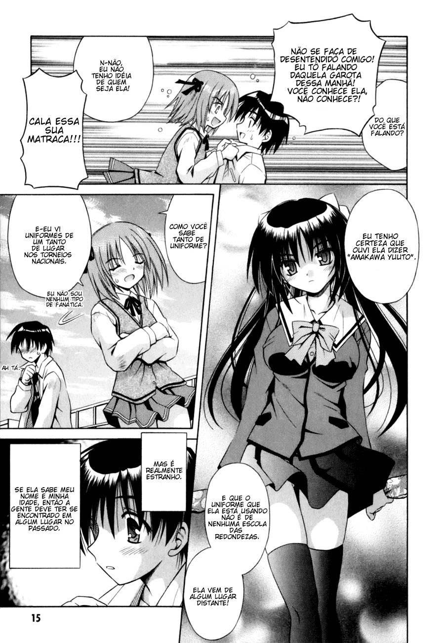 Omamori Himari Vol. 1 Ch. 1 第16页
