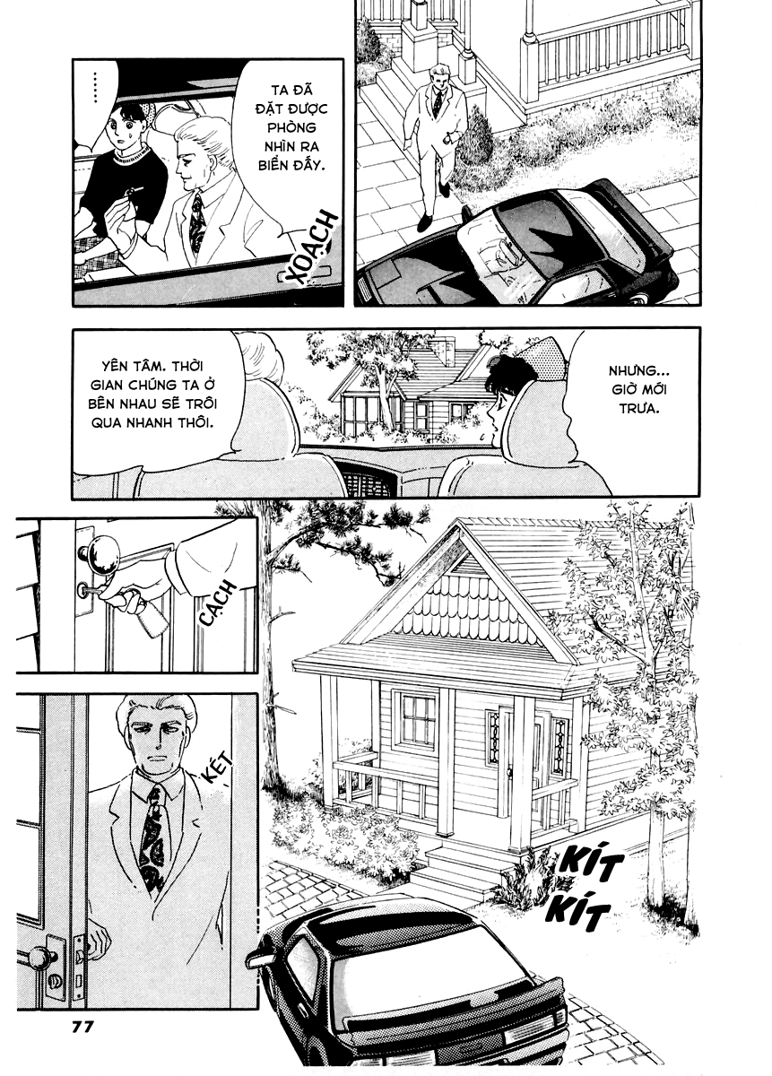A Cruel God Reigns Ch. 2 第22页