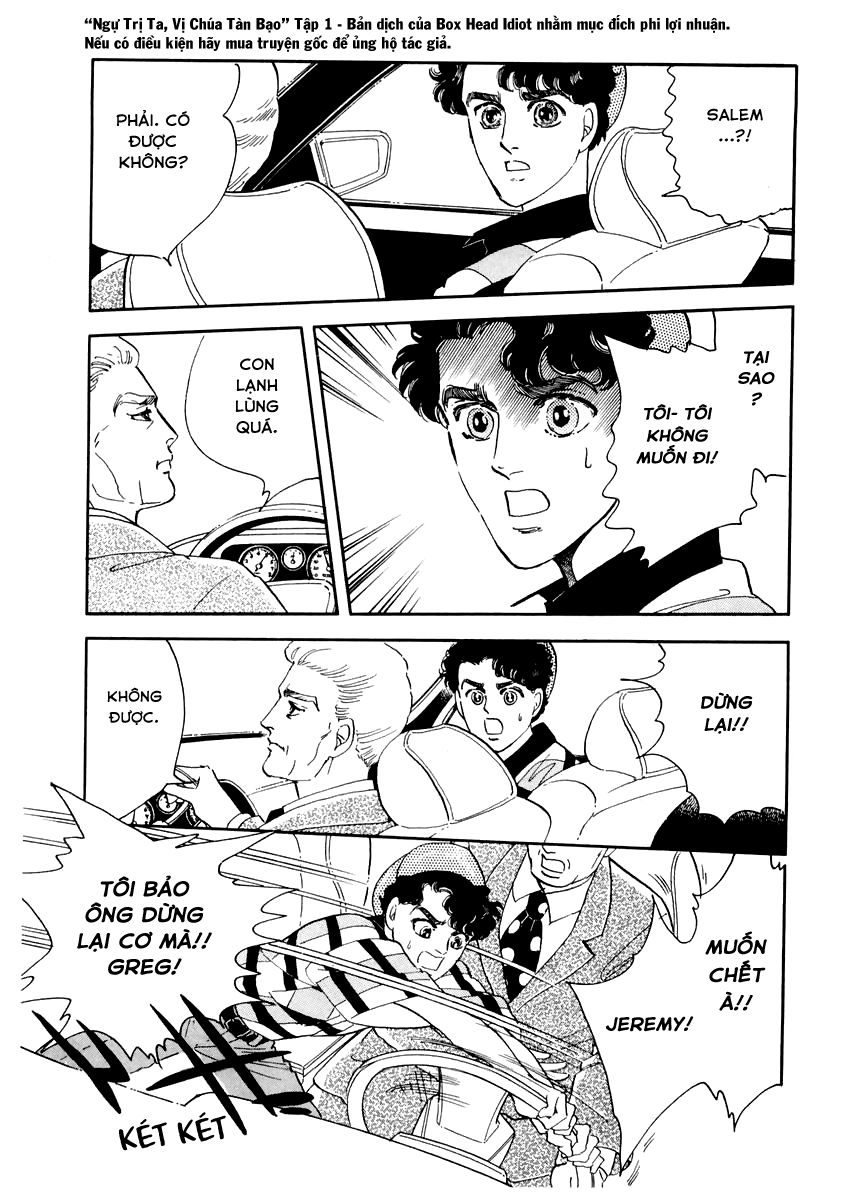 A Cruel God Reigns Ch. 2 第48页