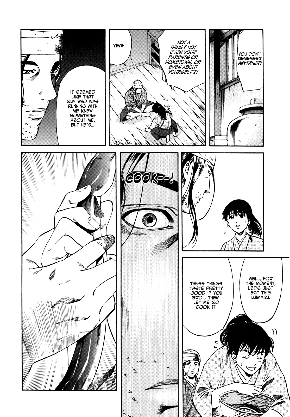 Nobunaga no Chef The Place Where He Awakes 第16页