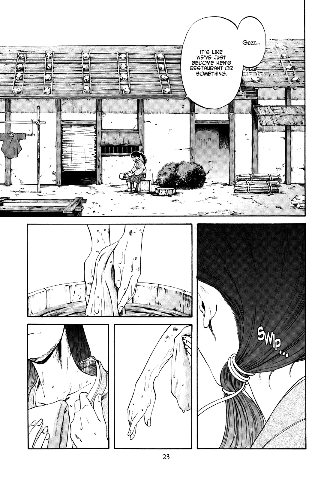 Nobunaga no Chef The Place Where He Awakes 第23页