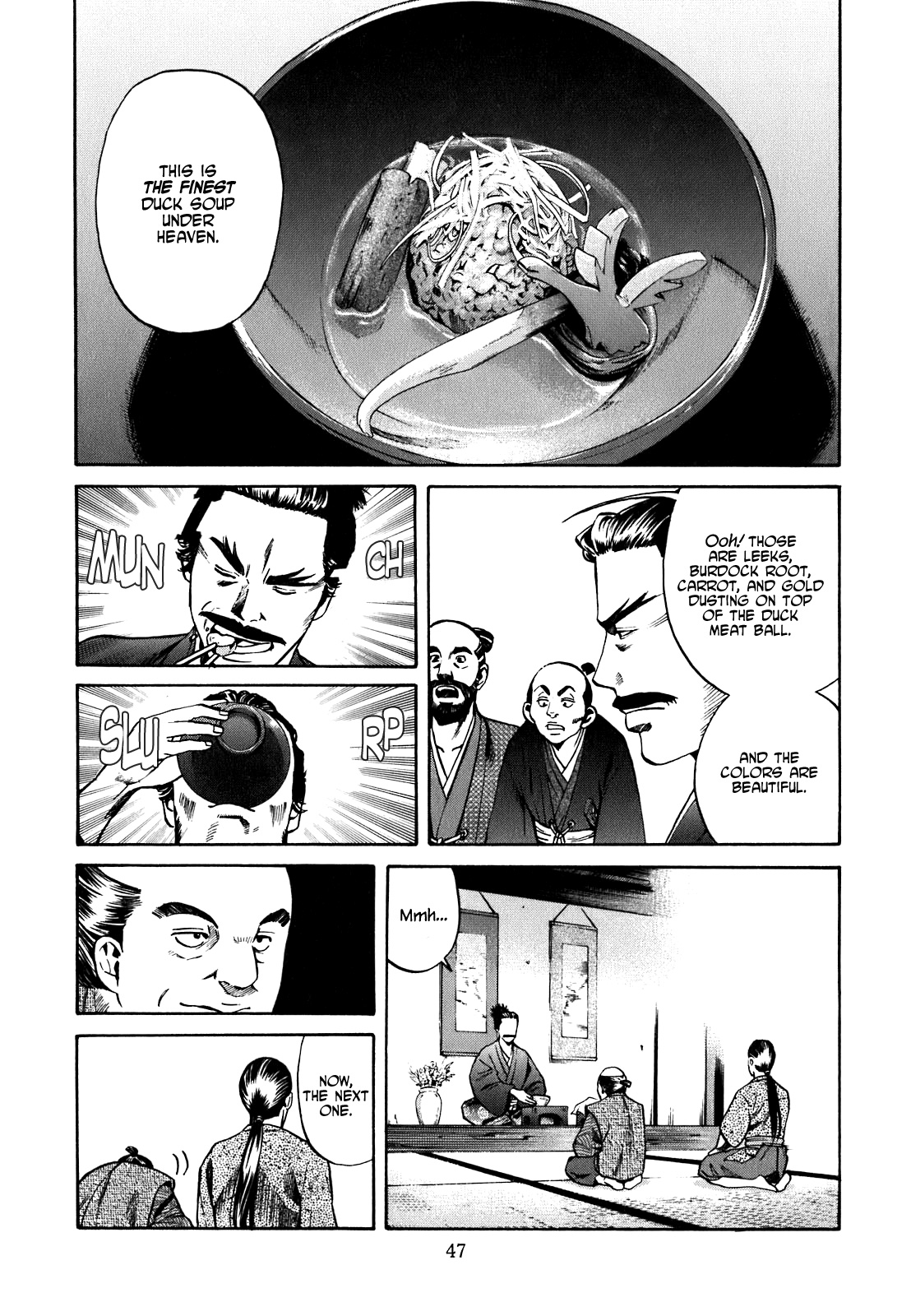 Nobunaga no Chef The Place Where He Awakes 第46页