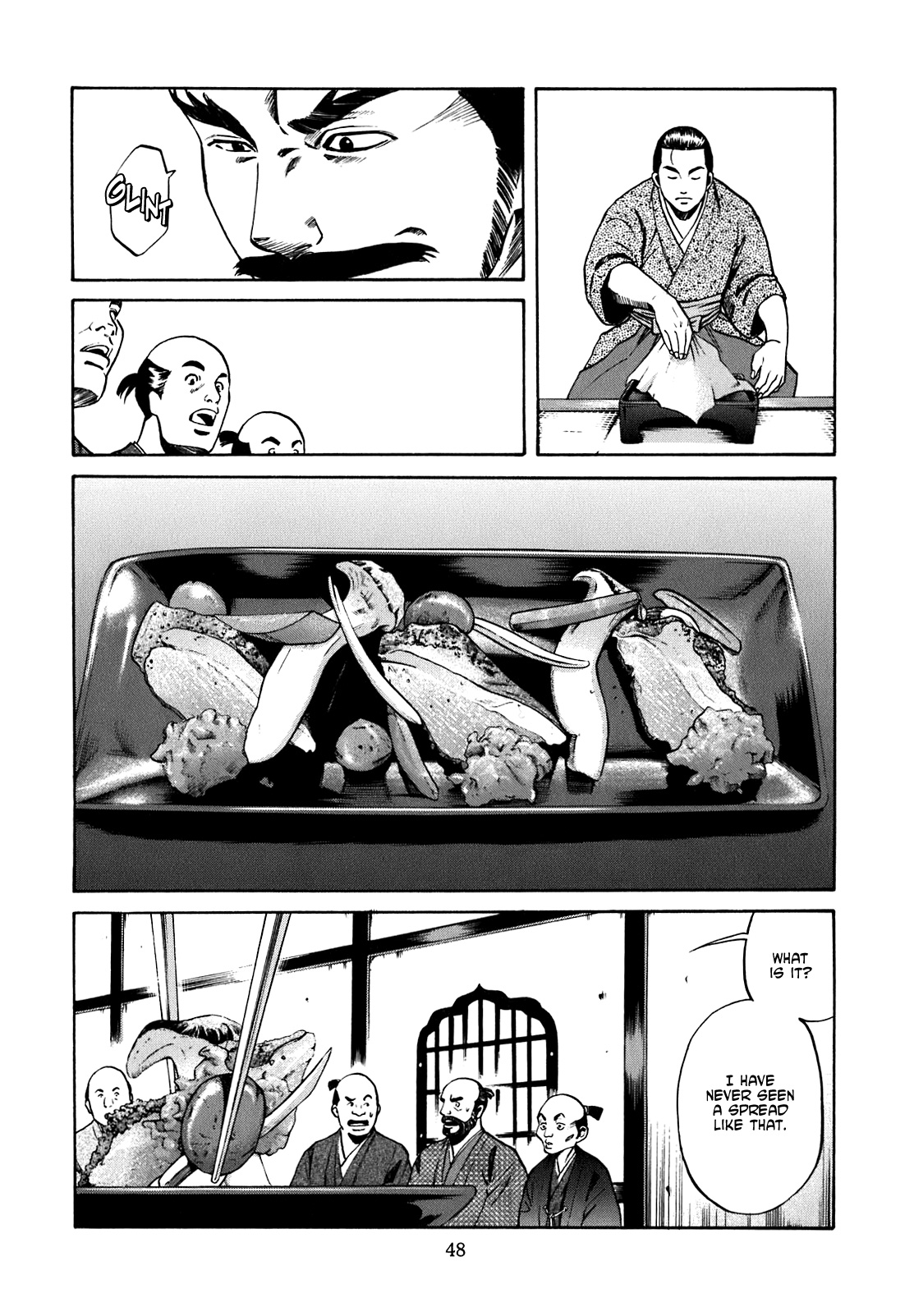 Nobunaga no Chef The Place Where He Awakes 第47页