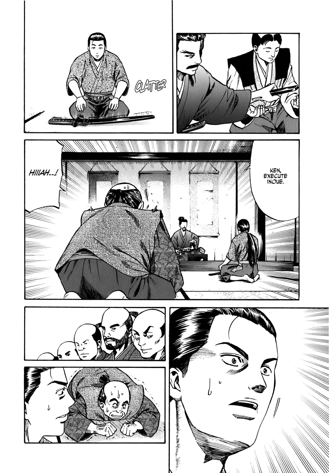 Nobunaga no Chef The Place Where He Awakes 第51页