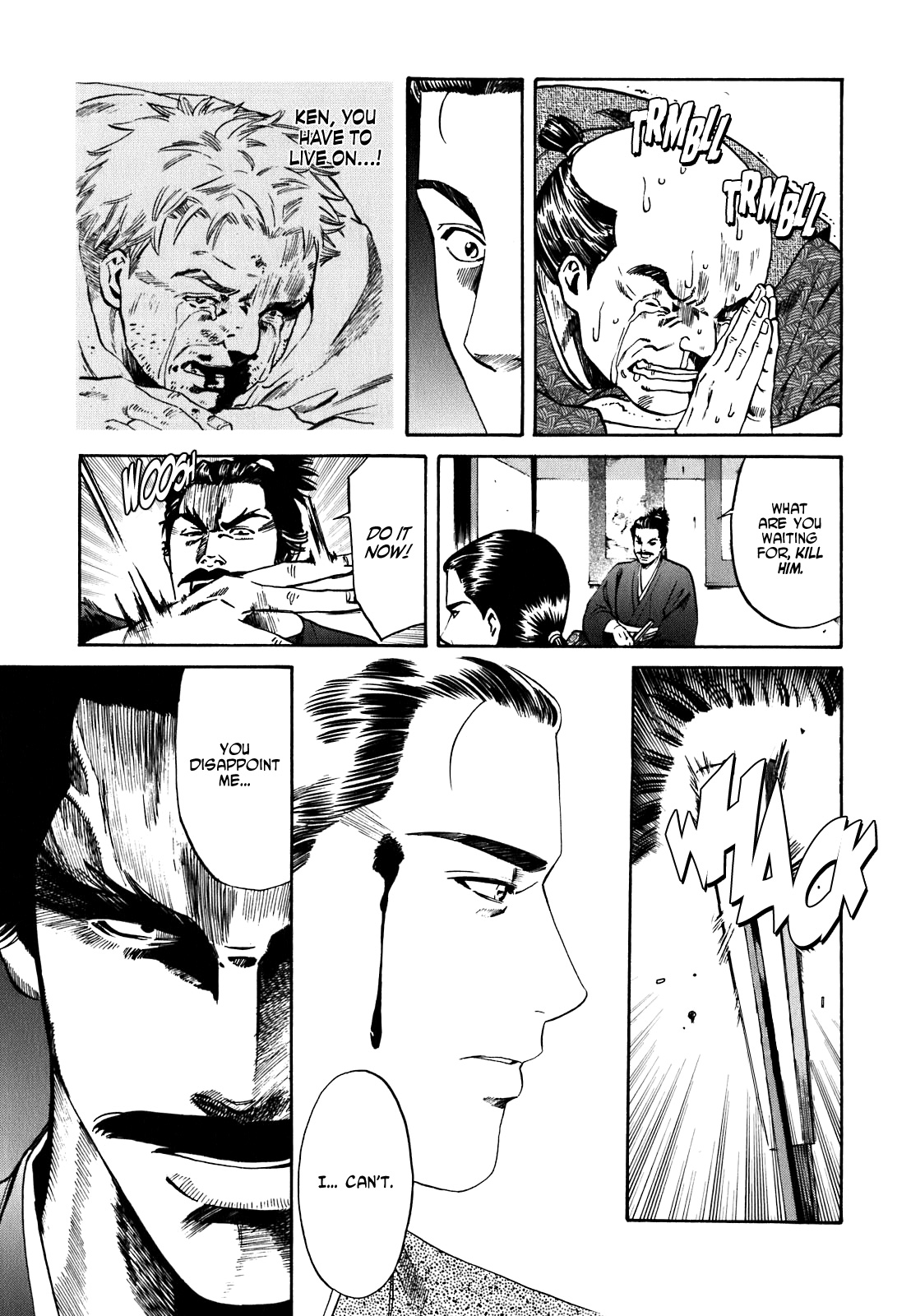 Nobunaga no Chef The Place Where He Awakes 第52页