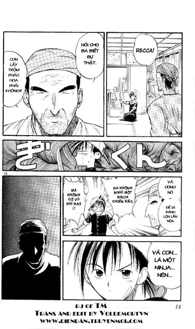 Flame of Recca Vol. 1 Ch. 1 第12页