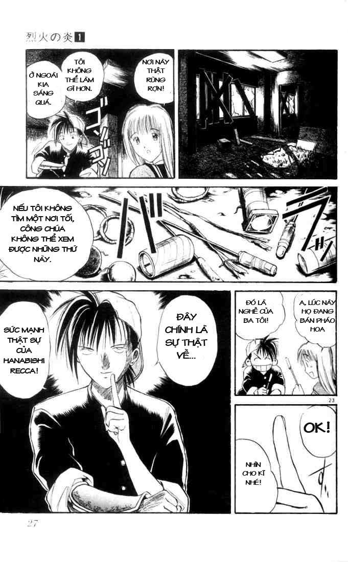 Flame of Recca Vol. 1 Ch. 1 第25页