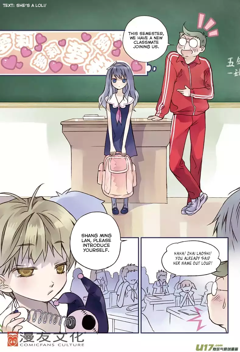 Blue Wings Starting School 第22页
