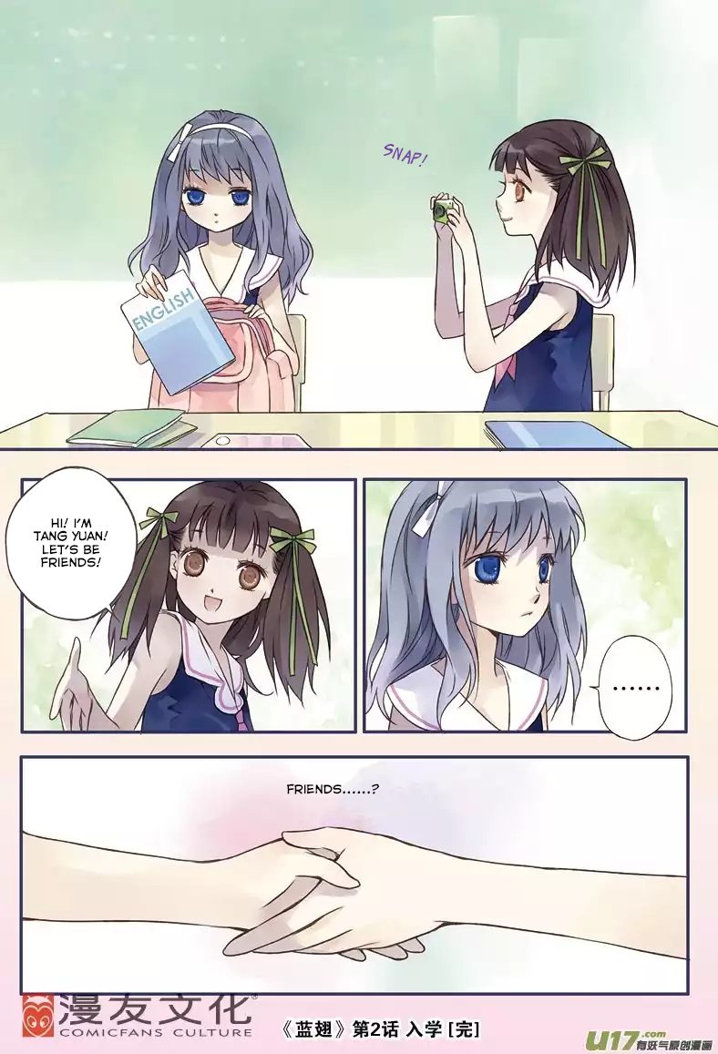 Blue Wings Starting School 第25页