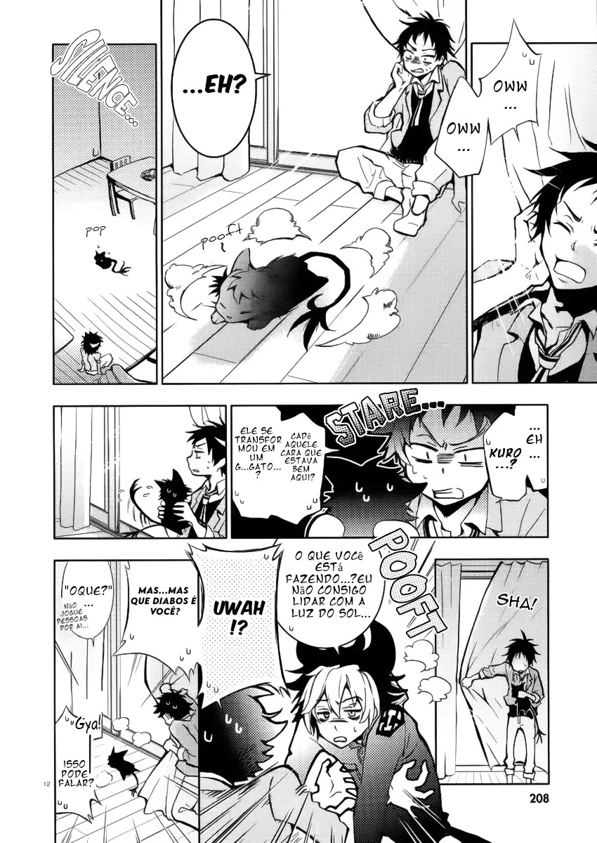 Servamp mahiru e kuro 第11页