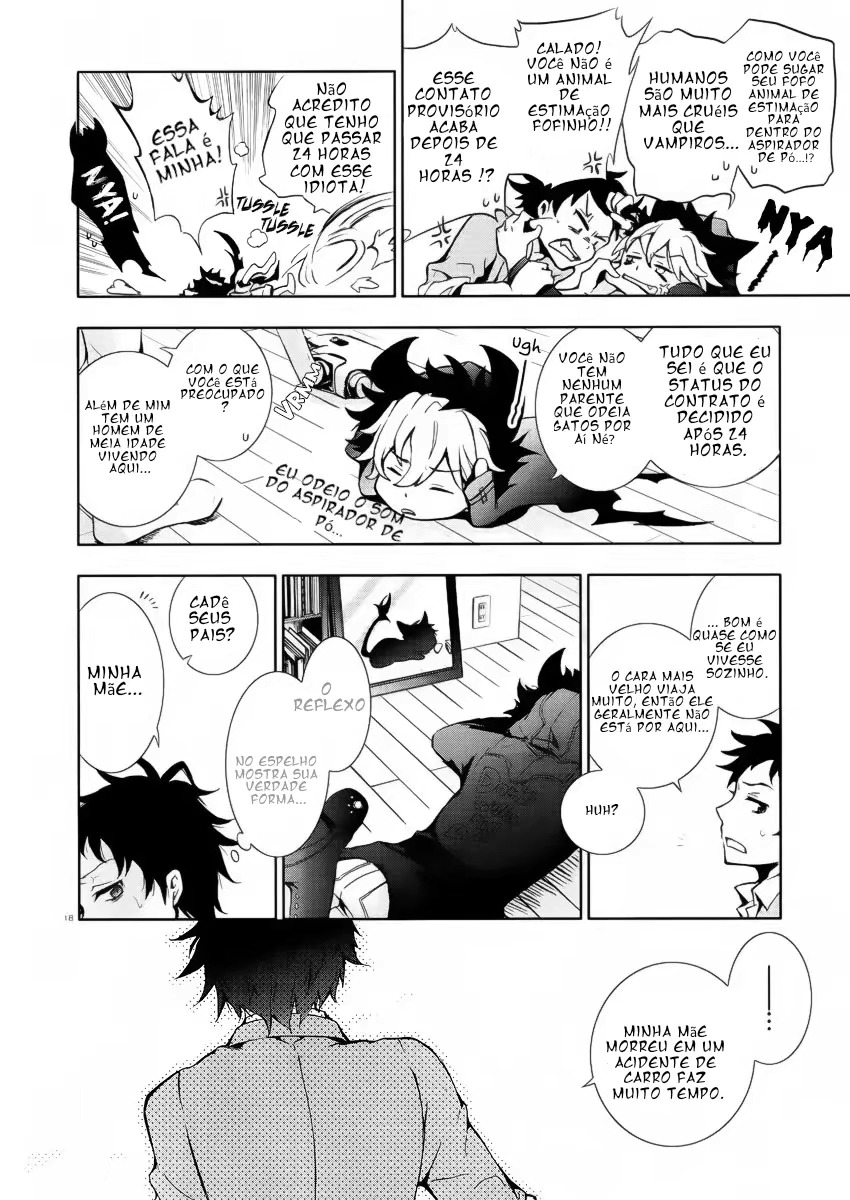 Servamp mahiru e kuro 第16页