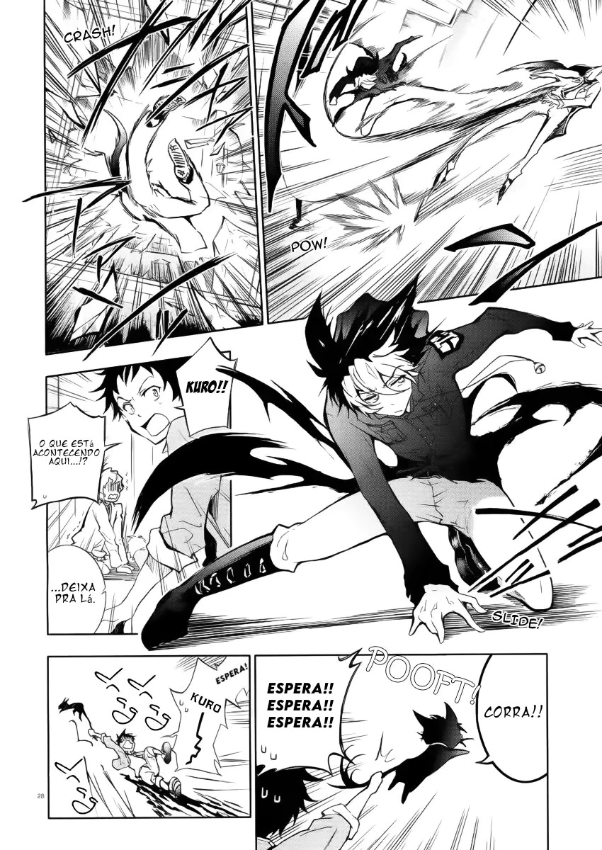 Servamp mahiru e kuro 第26页