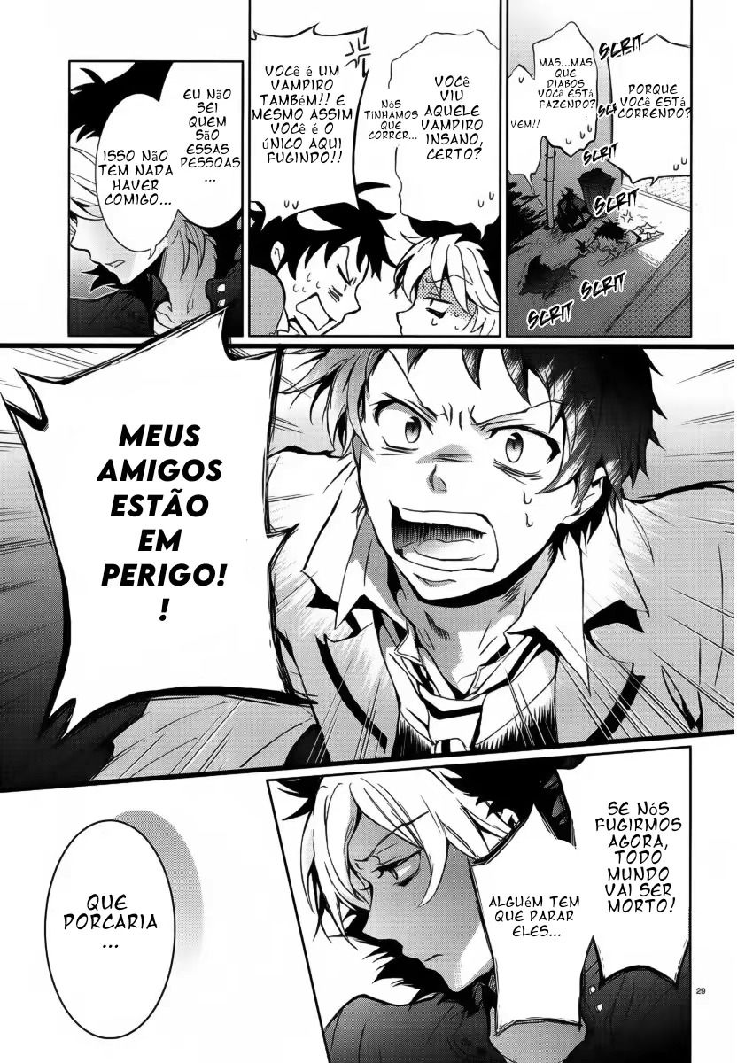 Servamp mahiru e kuro 第27页