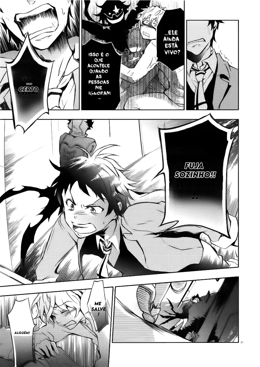 Servamp mahiru e kuro 第29页