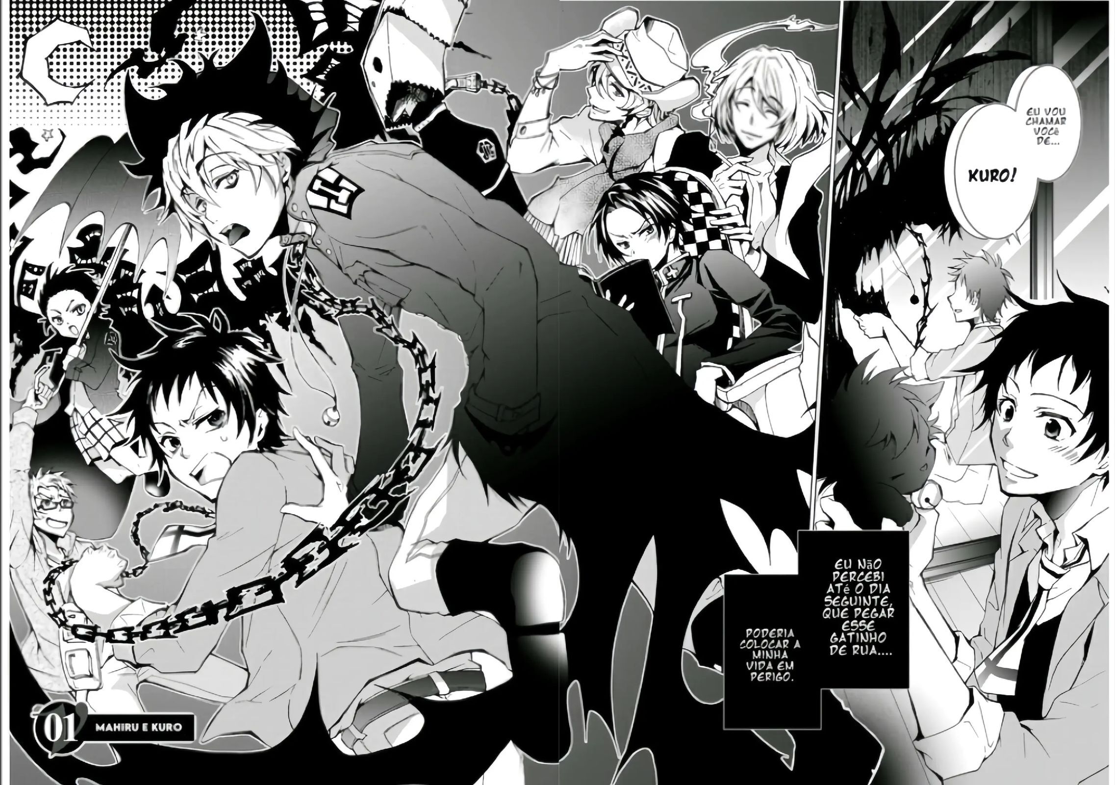 Servamp mahiru e kuro 第4页