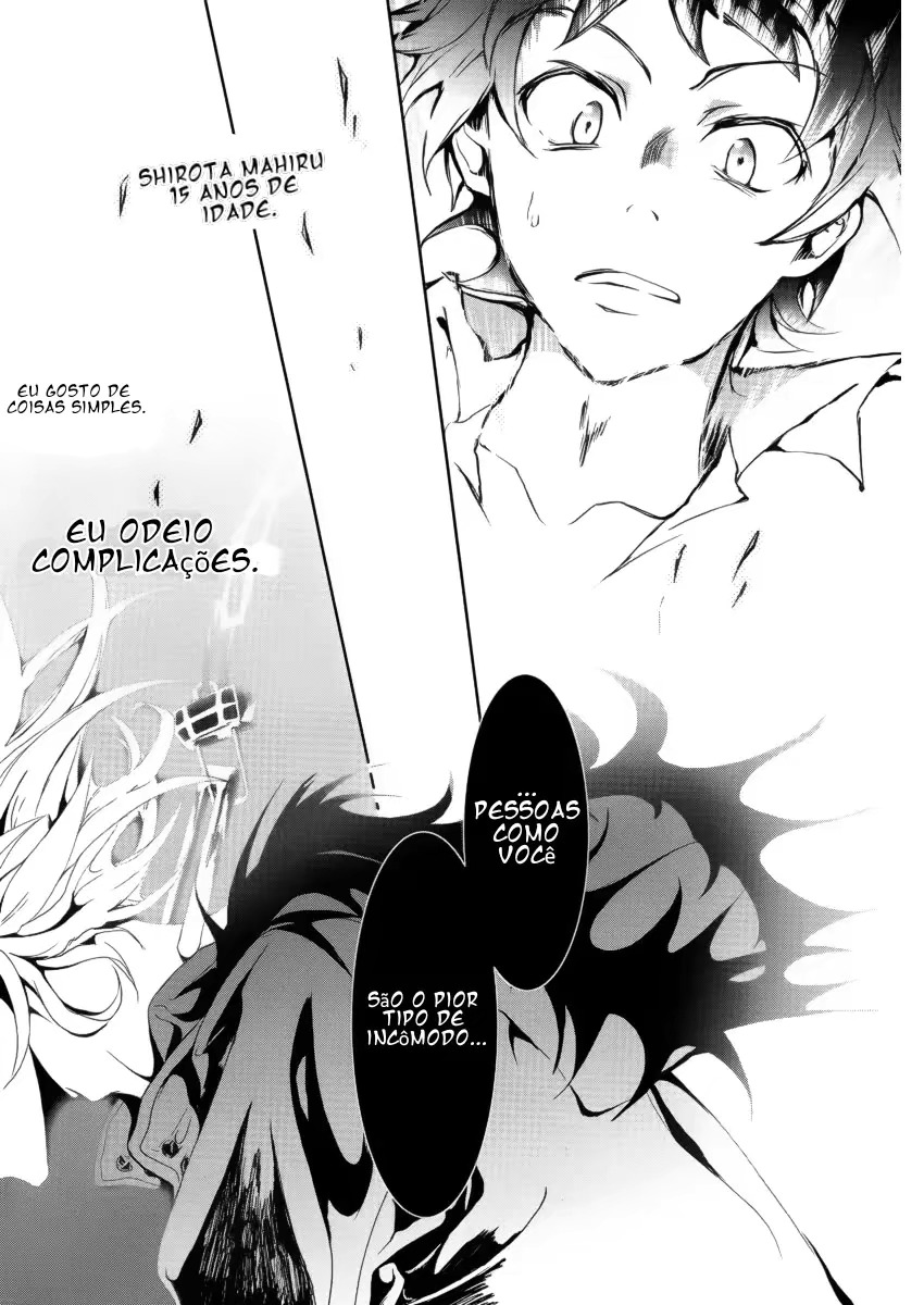 Servamp mahiru e kuro 第34页