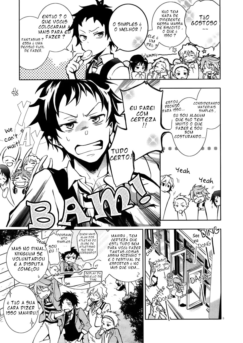 Servamp mahiru e kuro 第6页