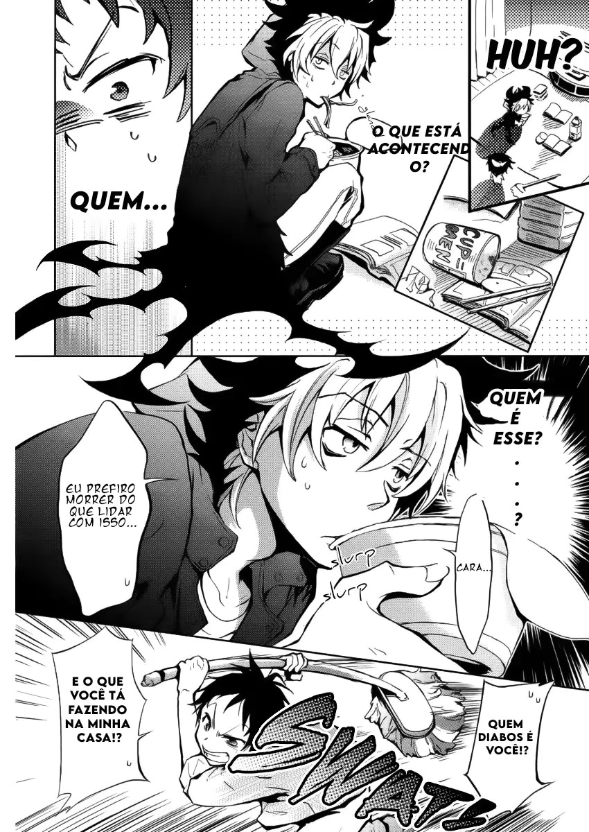 Servamp mahiru e kuro 第9页