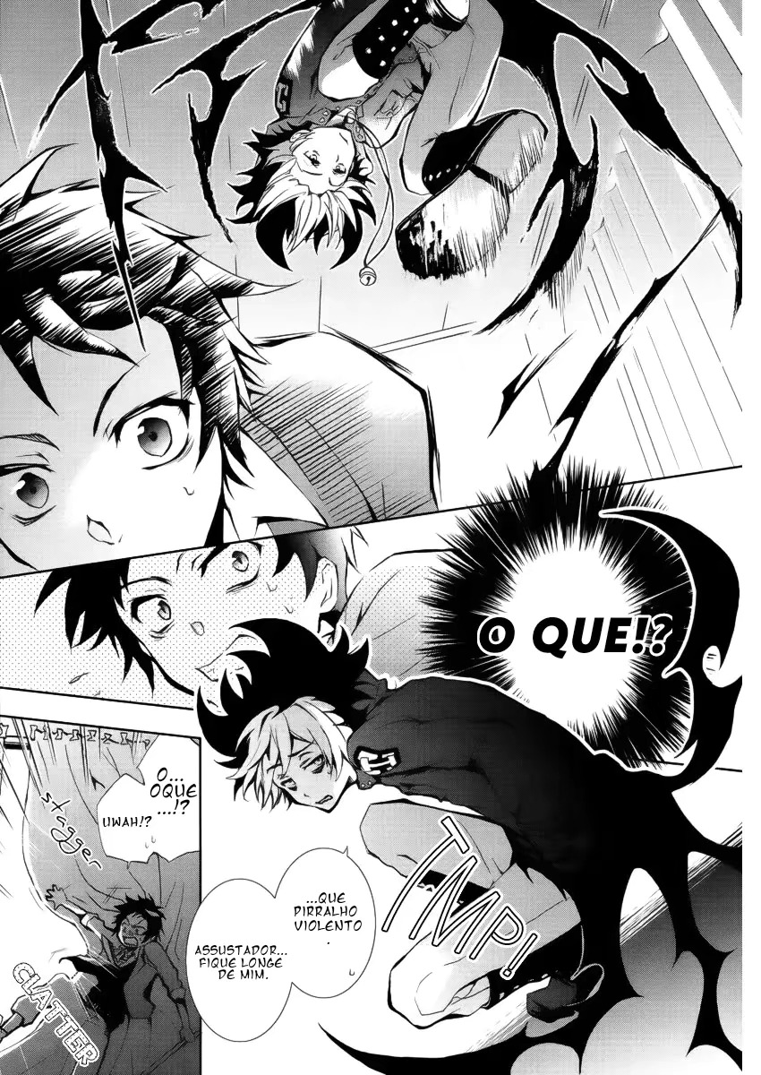 Servamp mahiru e kuro 第10页