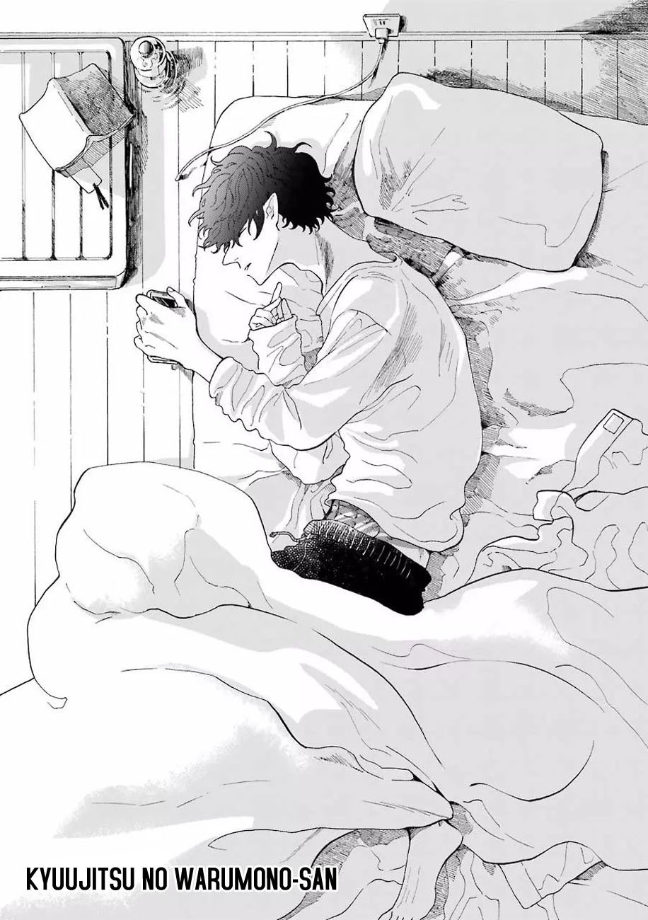 Mr. Villain's Day Off Vol. 1 Ch. 3 第2页