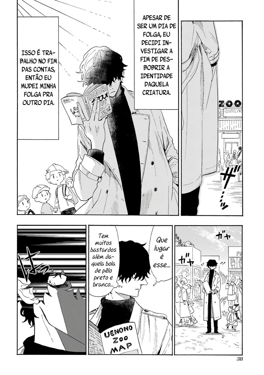 Mr. Villain's Day Off Vol. 1 Ch. 3 第12页