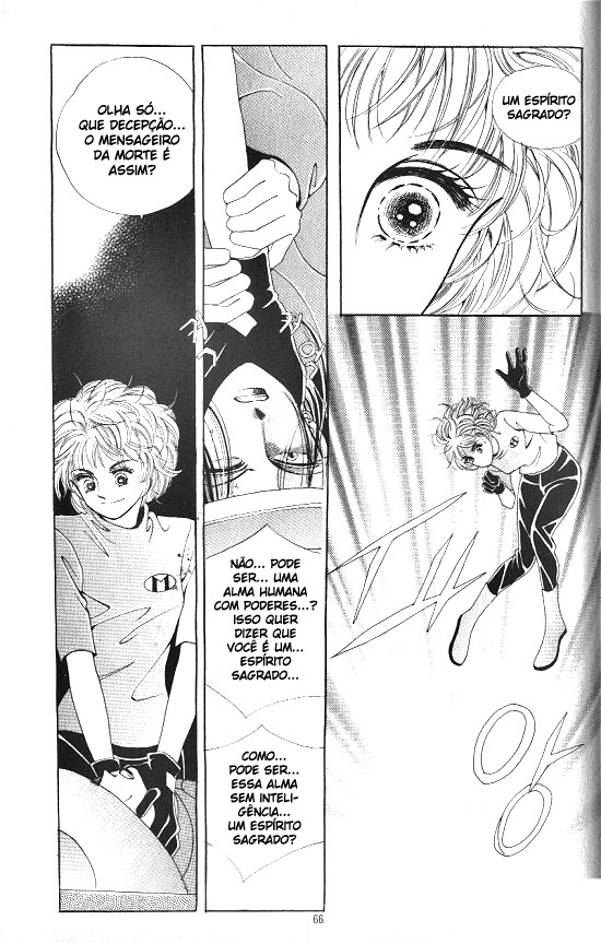 Hot-Blooded Woman Vol. 1 Ch. 3 第3页