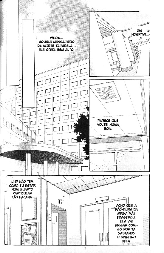 Hot-Blooded Woman Vol. 1 Ch. 3 第10页