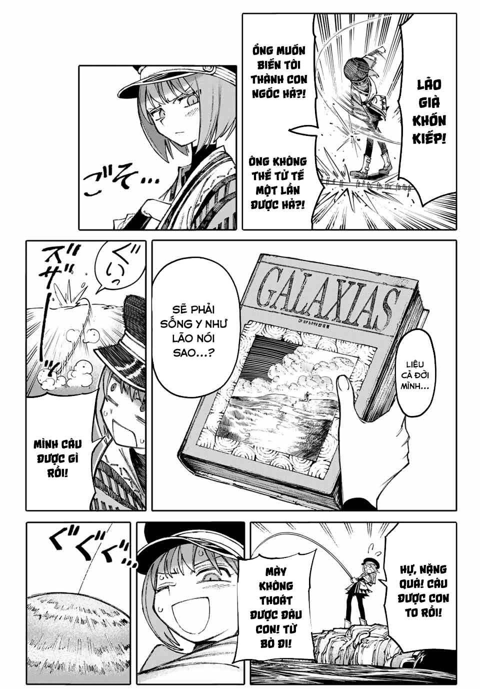 GALAXIAS Vol. 1 Ch. 1 第12页
