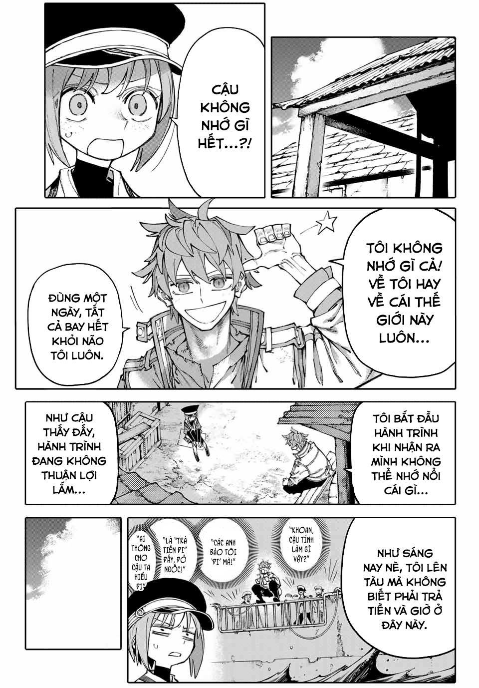 GALAXIAS Vol. 1 Ch. 1 第16页