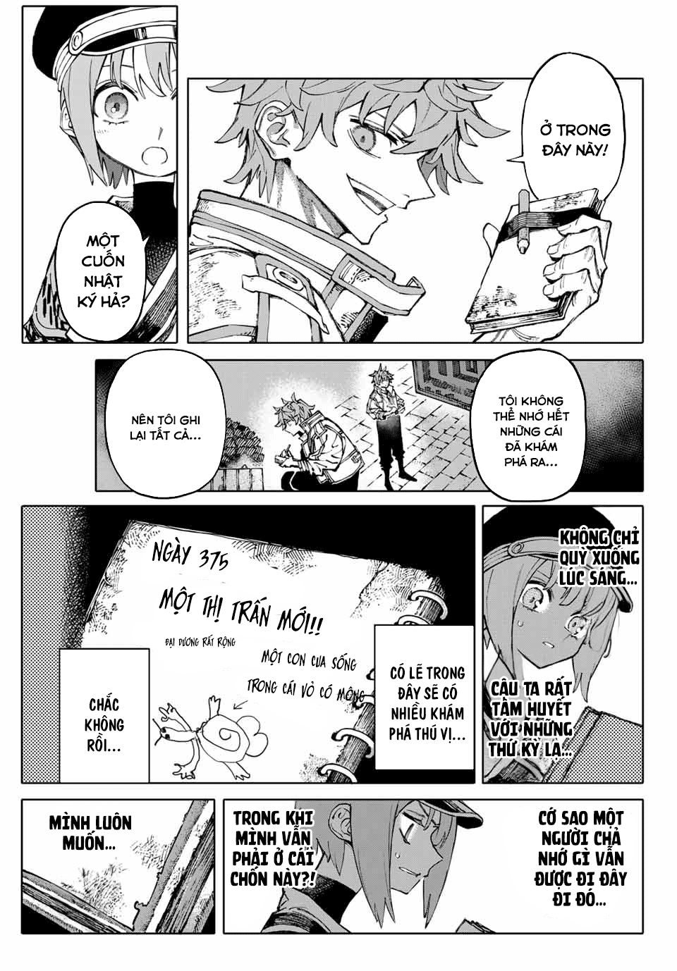 GALAXIAS Vol. 1 Ch. 1 第18页