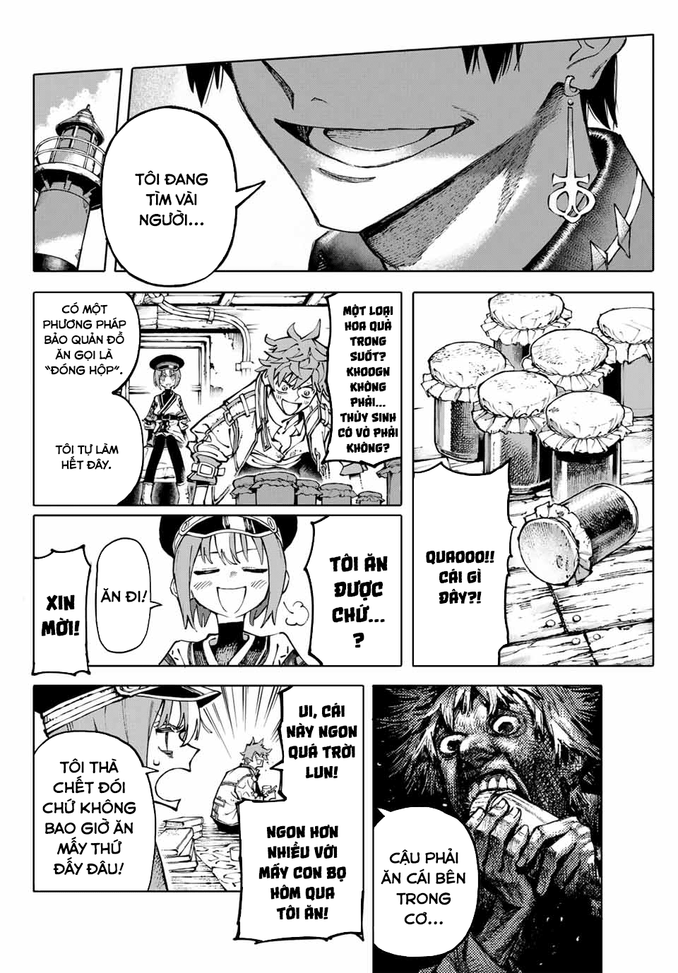 GALAXIAS Vol. 1 Ch. 1 第21页