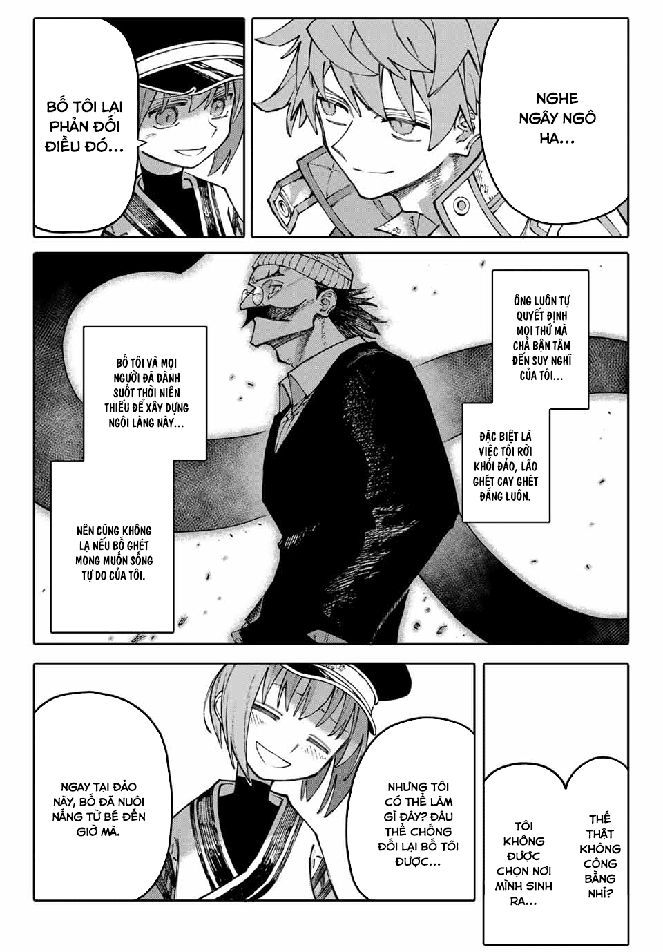 GALAXIAS Vol. 1 Ch. 1 第23页