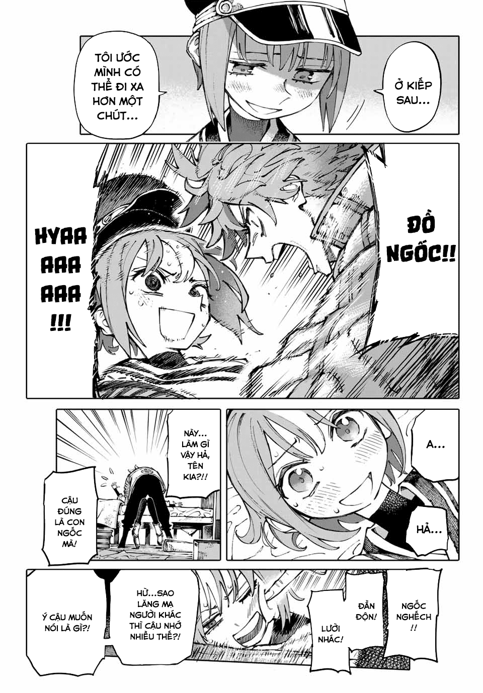 GALAXIAS Vol. 1 Ch. 1 第24页