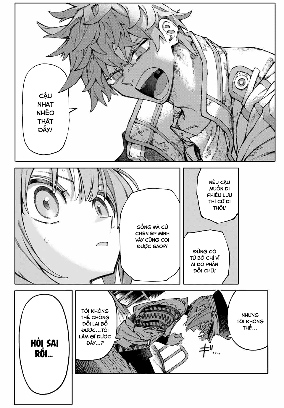 GALAXIAS Vol. 1 Ch. 1 第25页