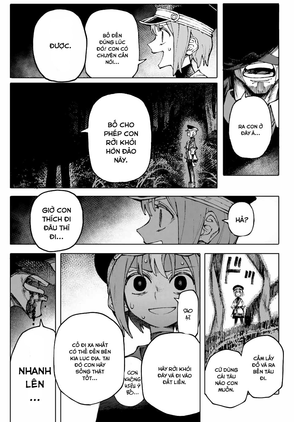 GALAXIAS Vol. 1 Ch. 1 第32页