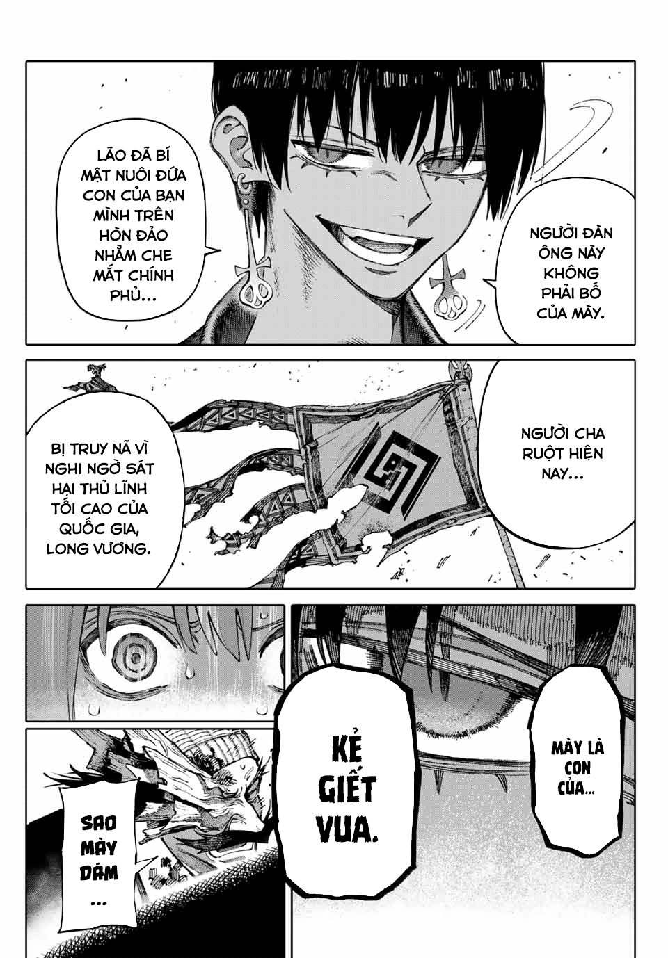 GALAXIAS Vol. 1 Ch. 1 第36页