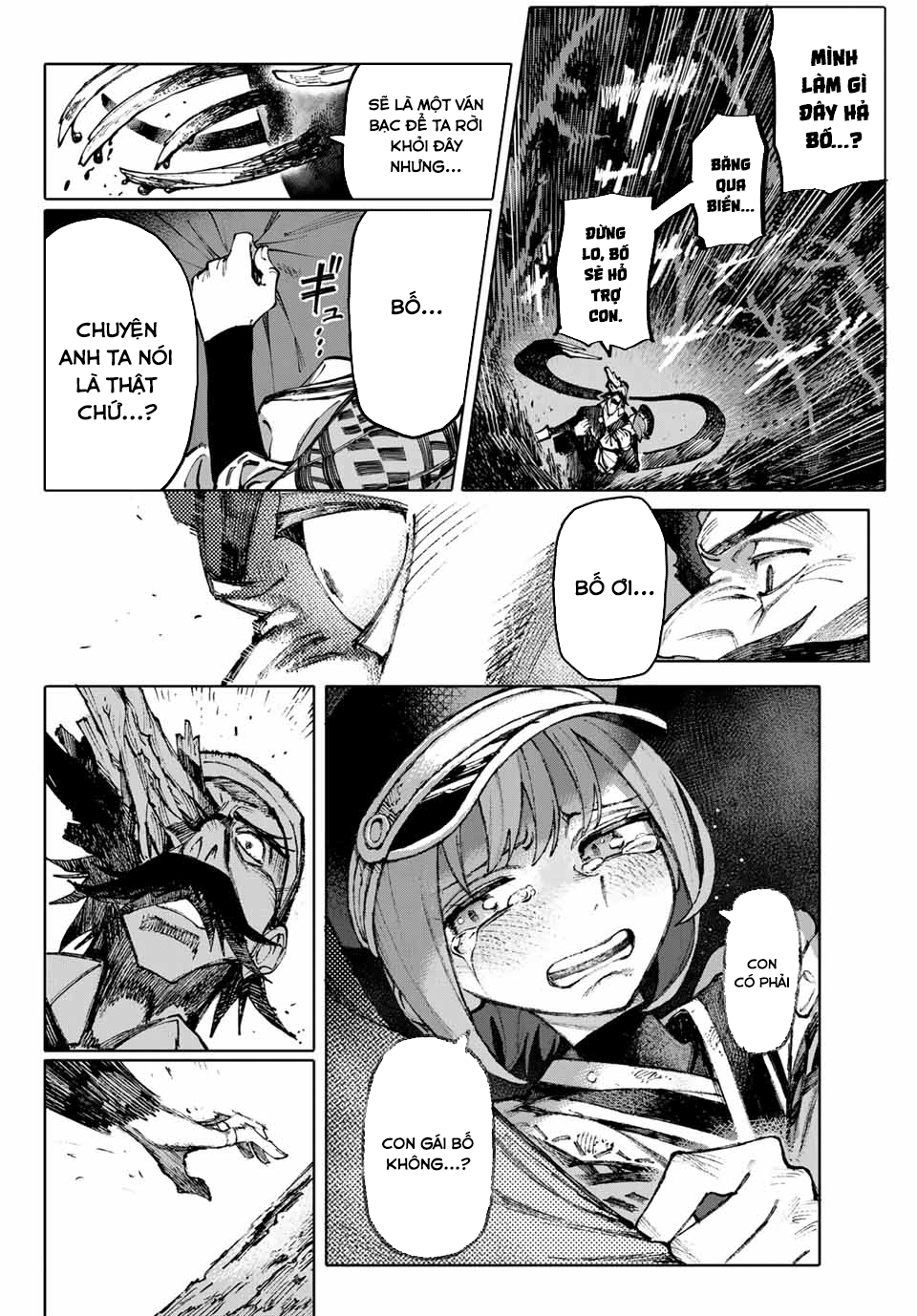GALAXIAS Vol. 1 Ch. 1 第41页