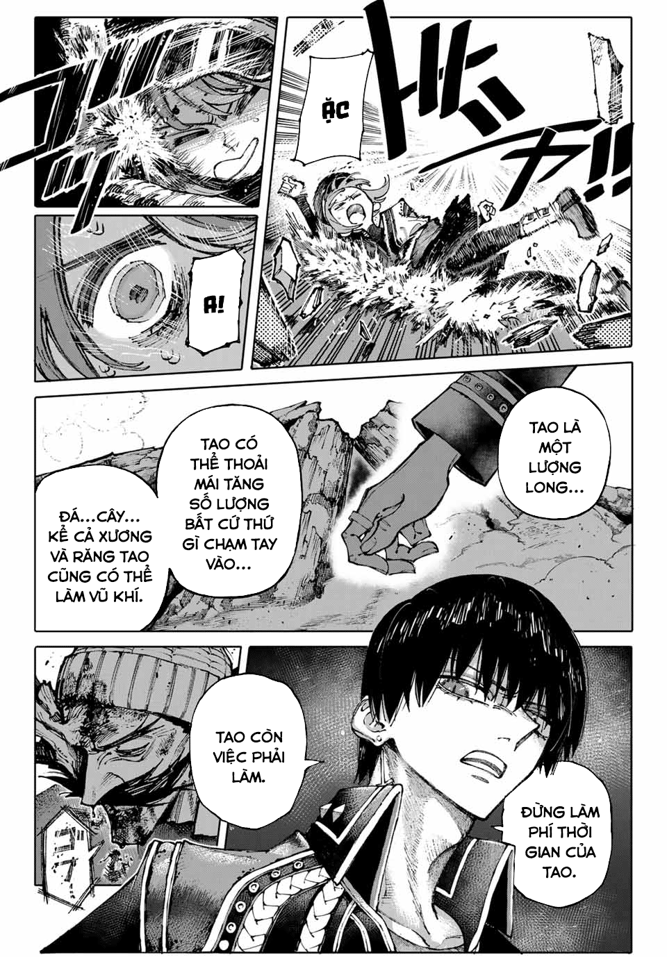 GALAXIAS Vol. 1 Ch. 1 第43页